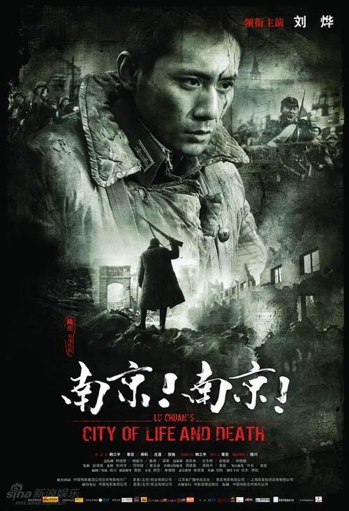 湖南商学院学士学位证书